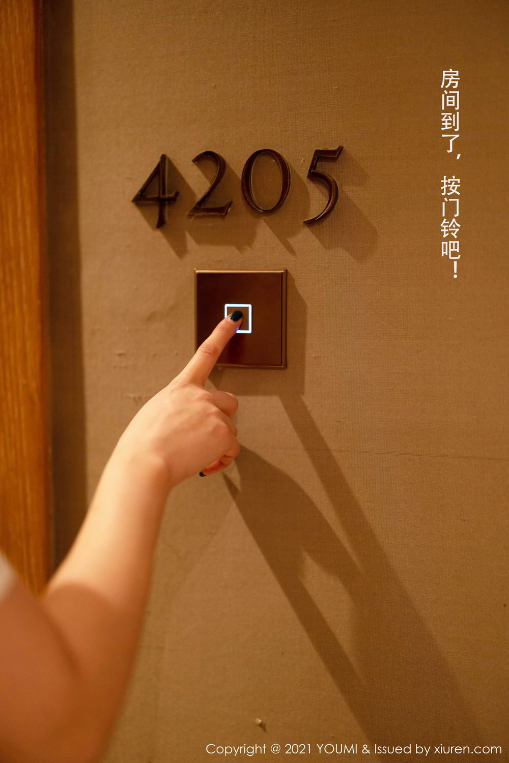 软件设计师教程(仅供社区学习与参考,附历年真题)
